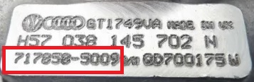 Garrett ID plate example