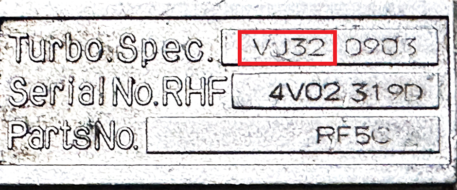 IHI ID plate example